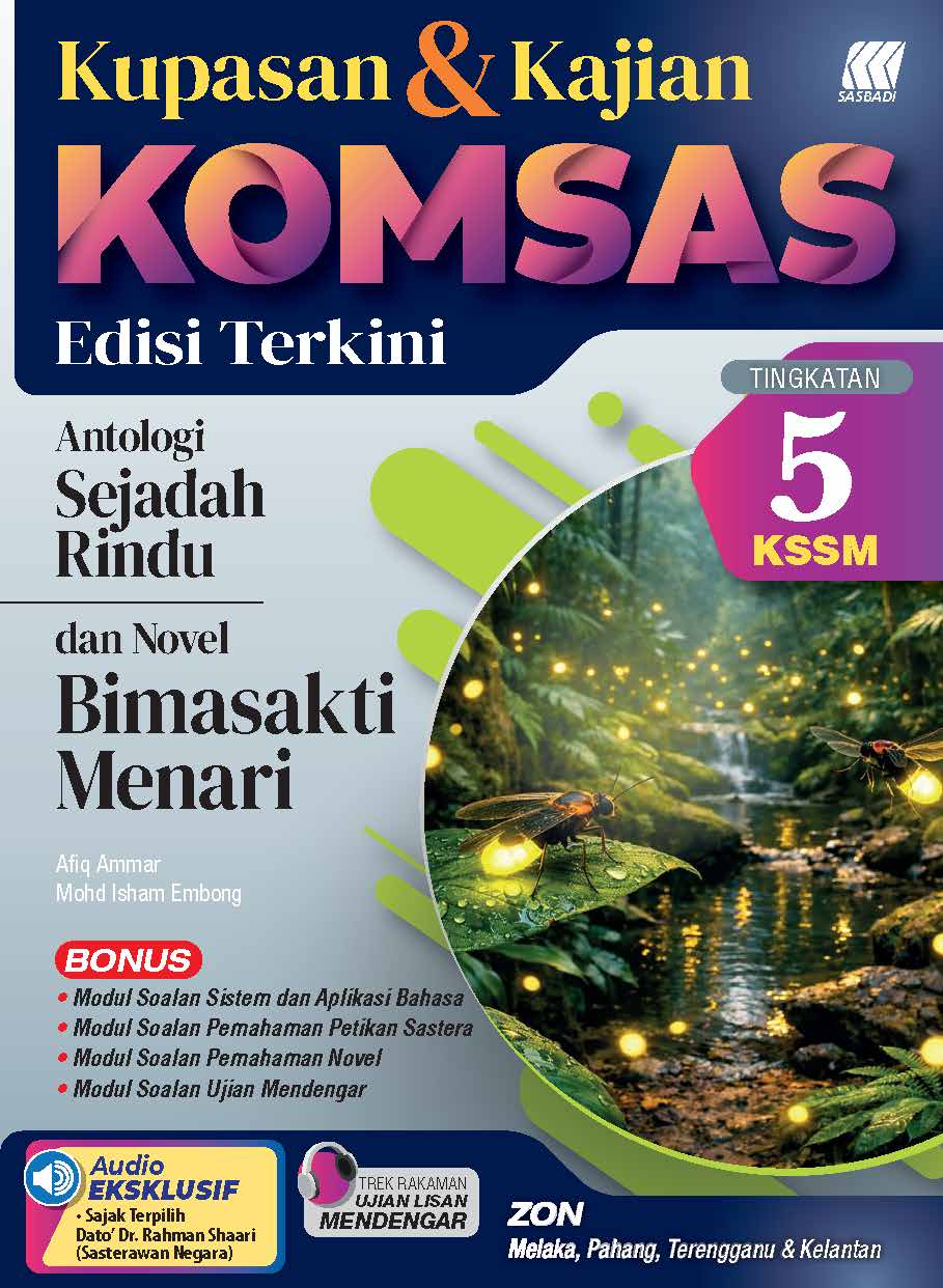 Kupasan Komsas Ting. 5 - Bimasakti Menari (Edisi Terkini) Cover